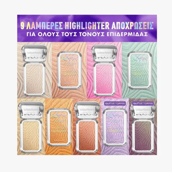 0800897268992_4-600x600-1.webp NYX Professional MakeUp Buttermelt Highlighter - Görsel 1