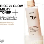 Anua Rice 70 Ceramide Glow Milky Tonik